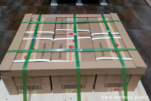 稻城亚丁航空托运酒水【机场货运当天